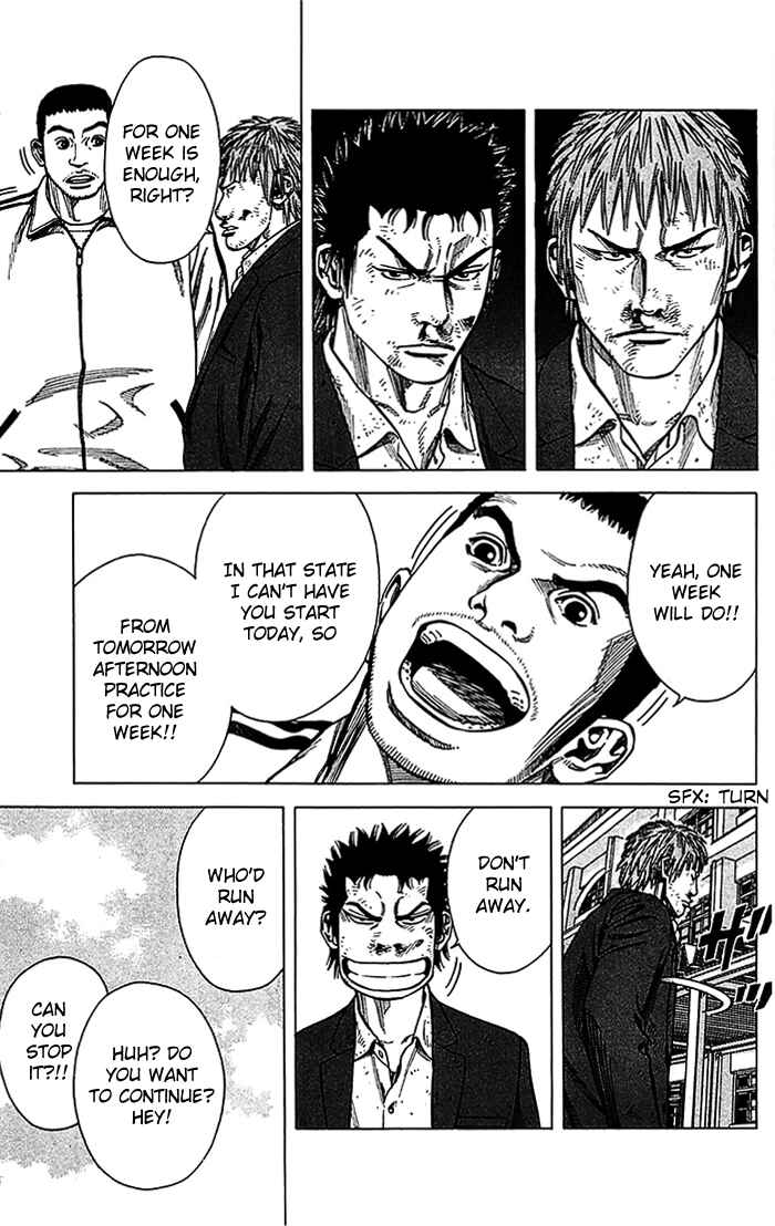 Page 12 Chapter 15 Angel Voice