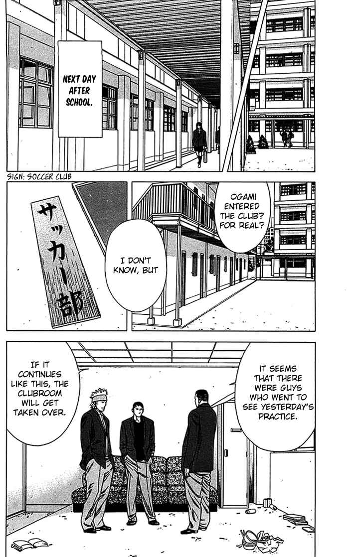Page 13 Chapter 15 Angel Voice