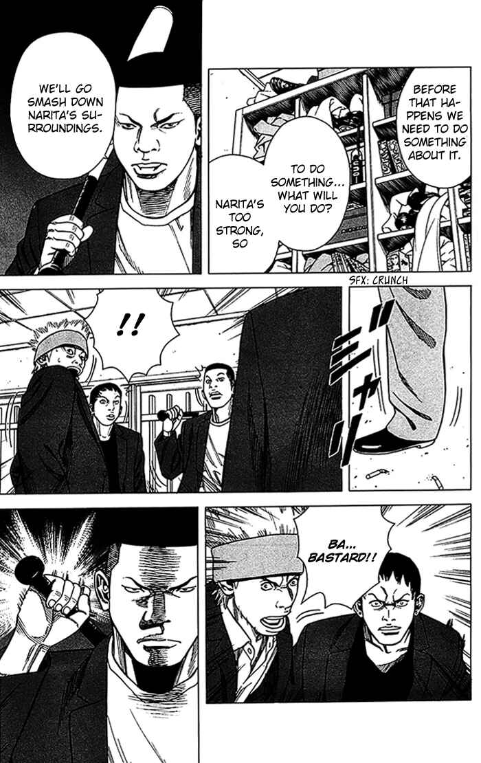 Page 14 Chapter 15 Angel Voice