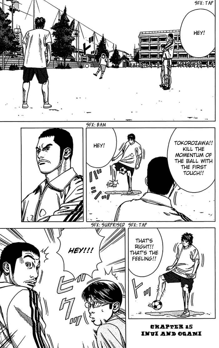 Page 2 Chapter 15 Angel Voice