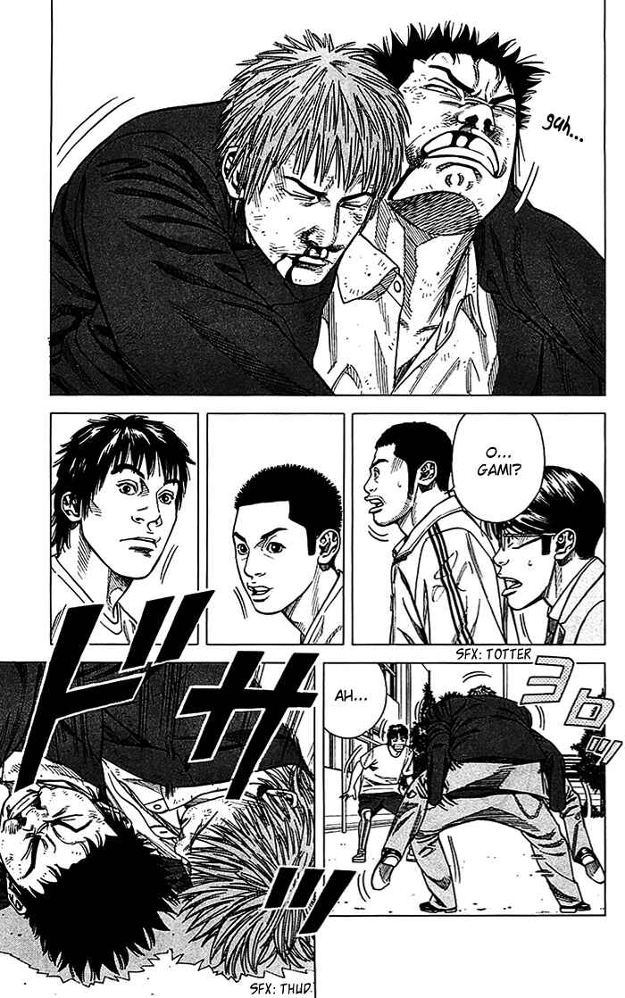Page 4 Chapter 15 Angel Voice
