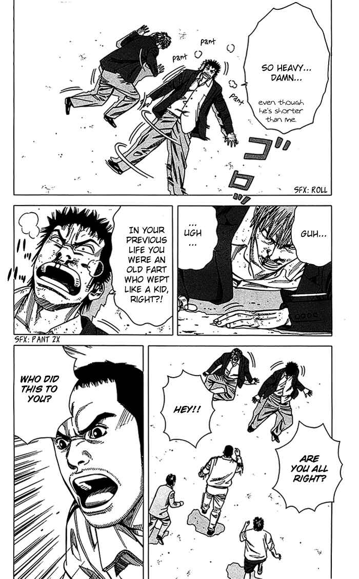 Page 5 Chapter 15 Angel Voice
