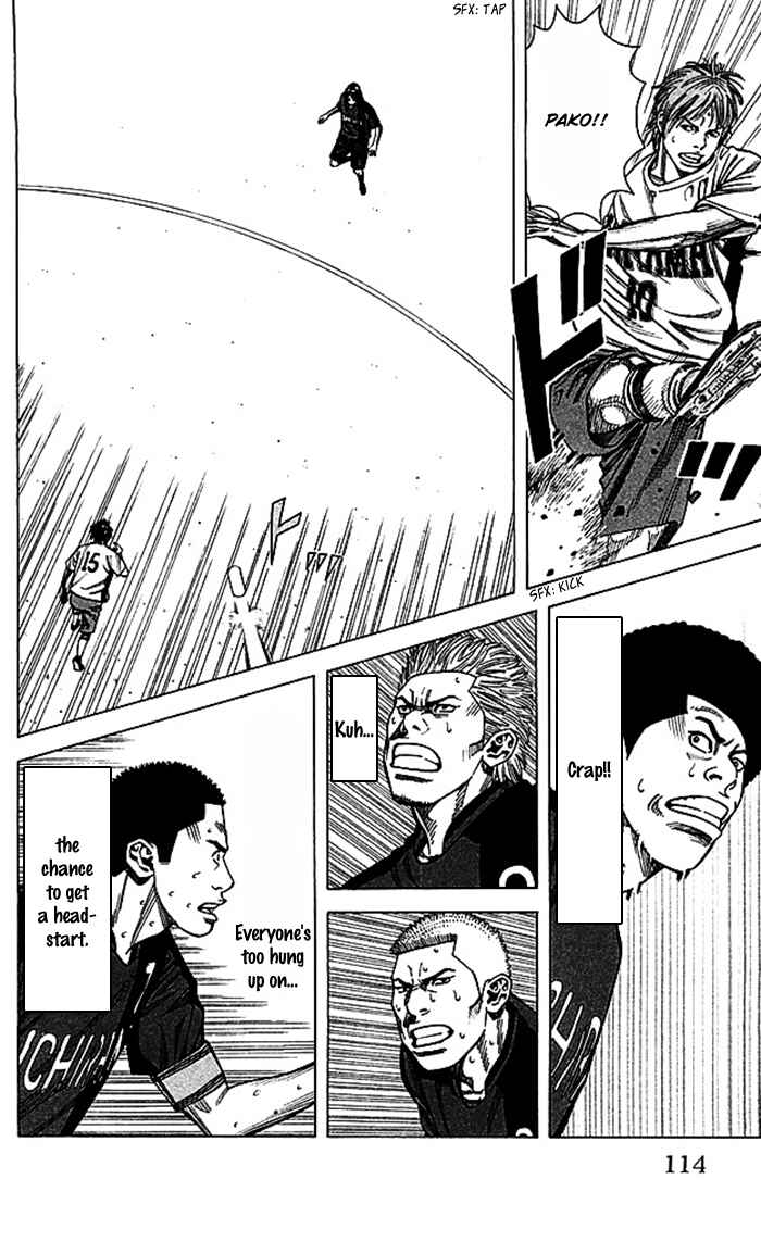 Page 10 Chapter 48 Angel Voice