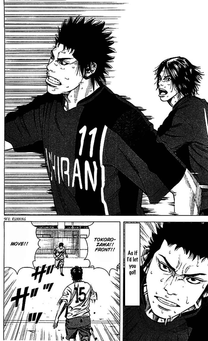 Page 14 Chapter 48 Angel Voice