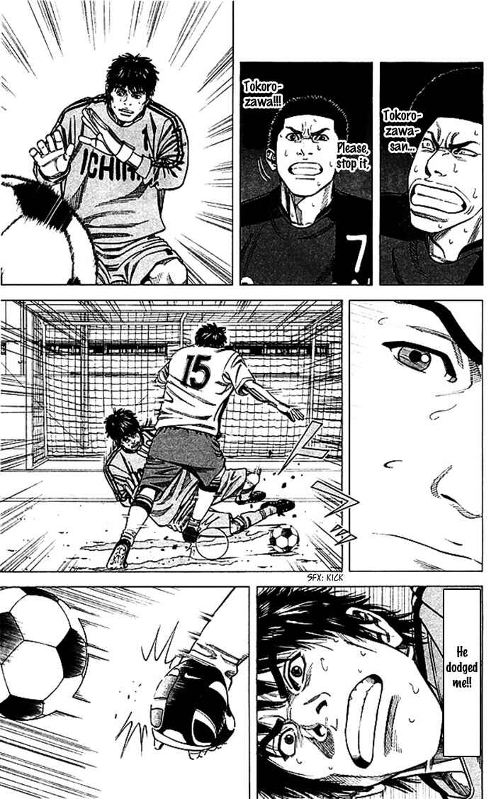 Page 15 Chapter 48 Angel Voice