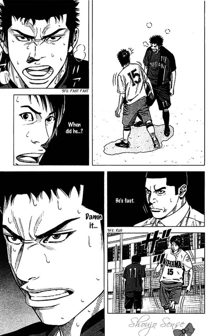 Page 17 Chapter 48 Angel Voice
