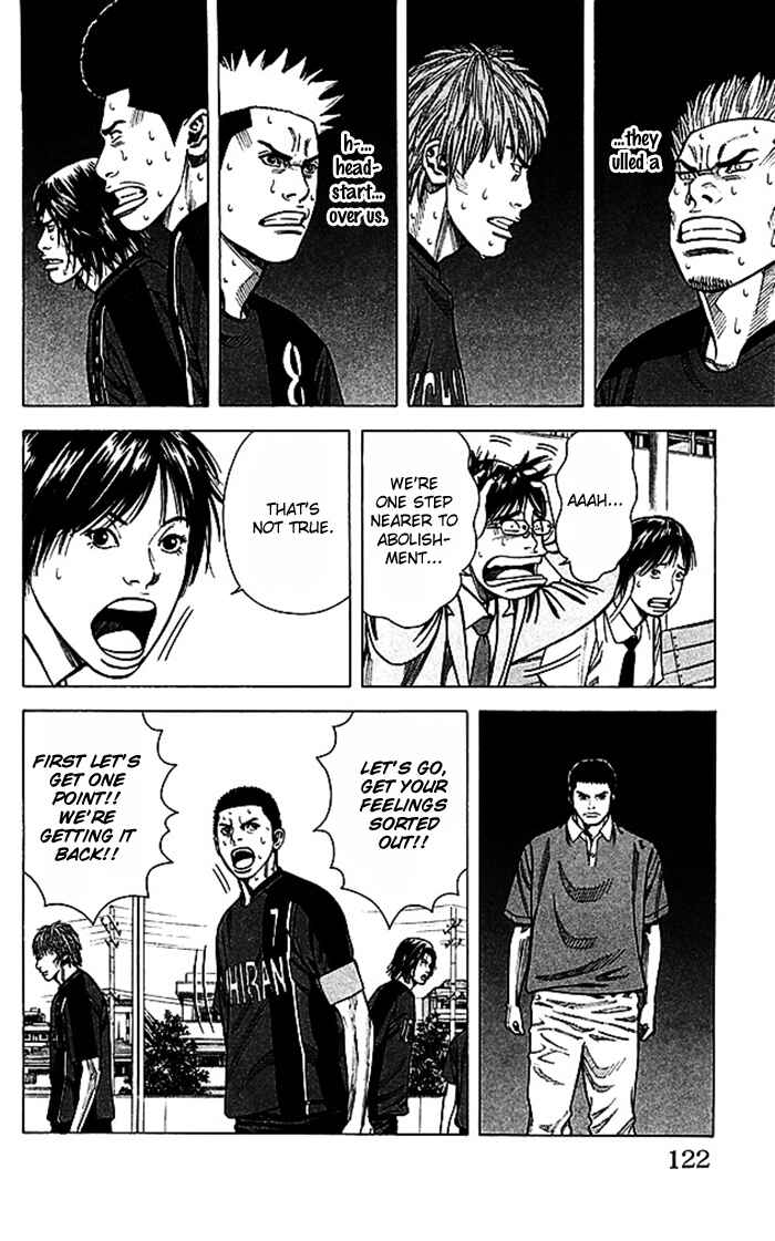 Page 18 Chapter 48 Angel Voice
