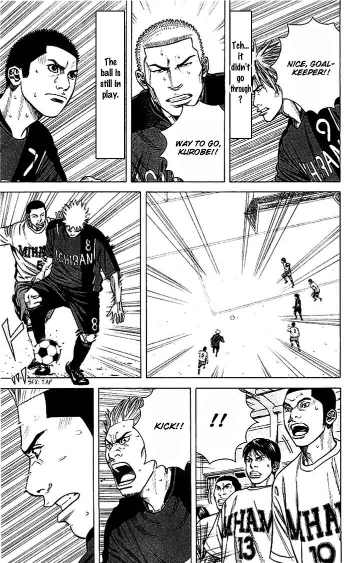 Page 5 Chapter 48 Angel Voice