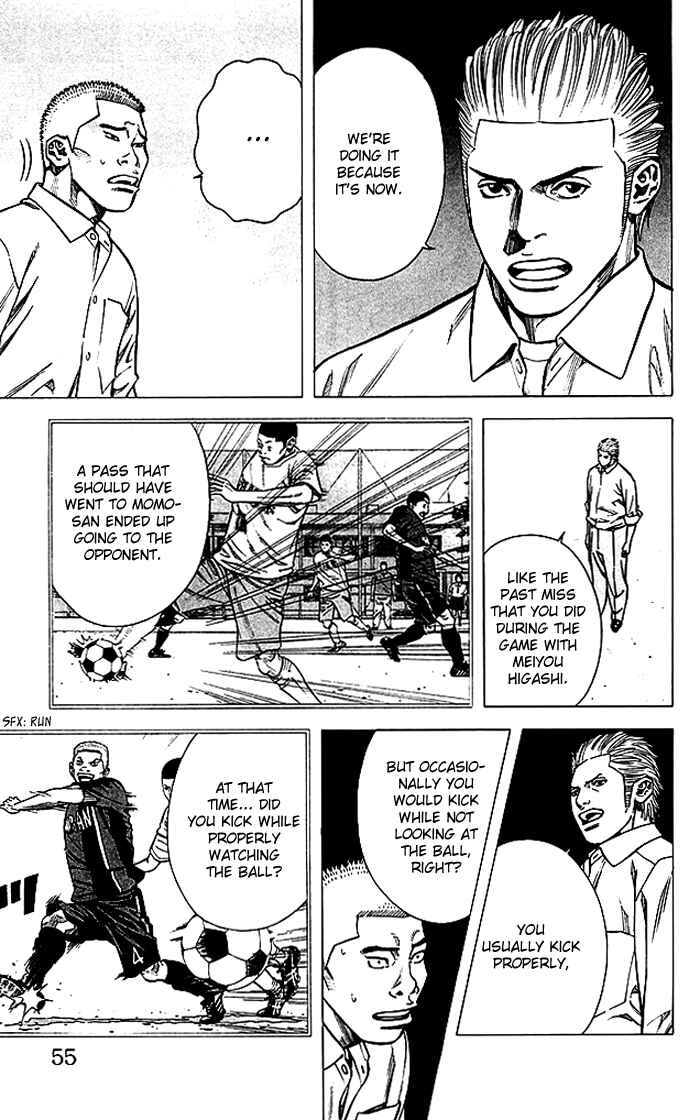 Page 10 Chapter 72 Angel Voice