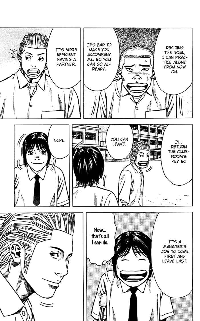 Page 12 Chapter 72 Angel Voice
