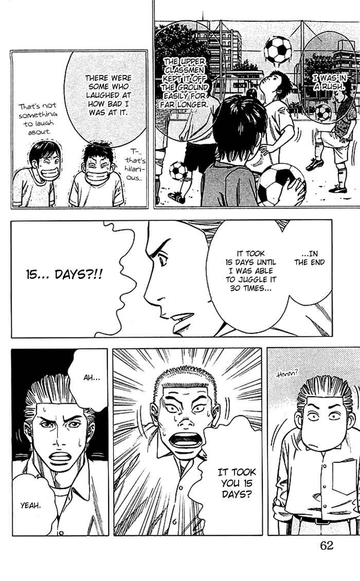Page 17 Chapter 72 Angel Voice