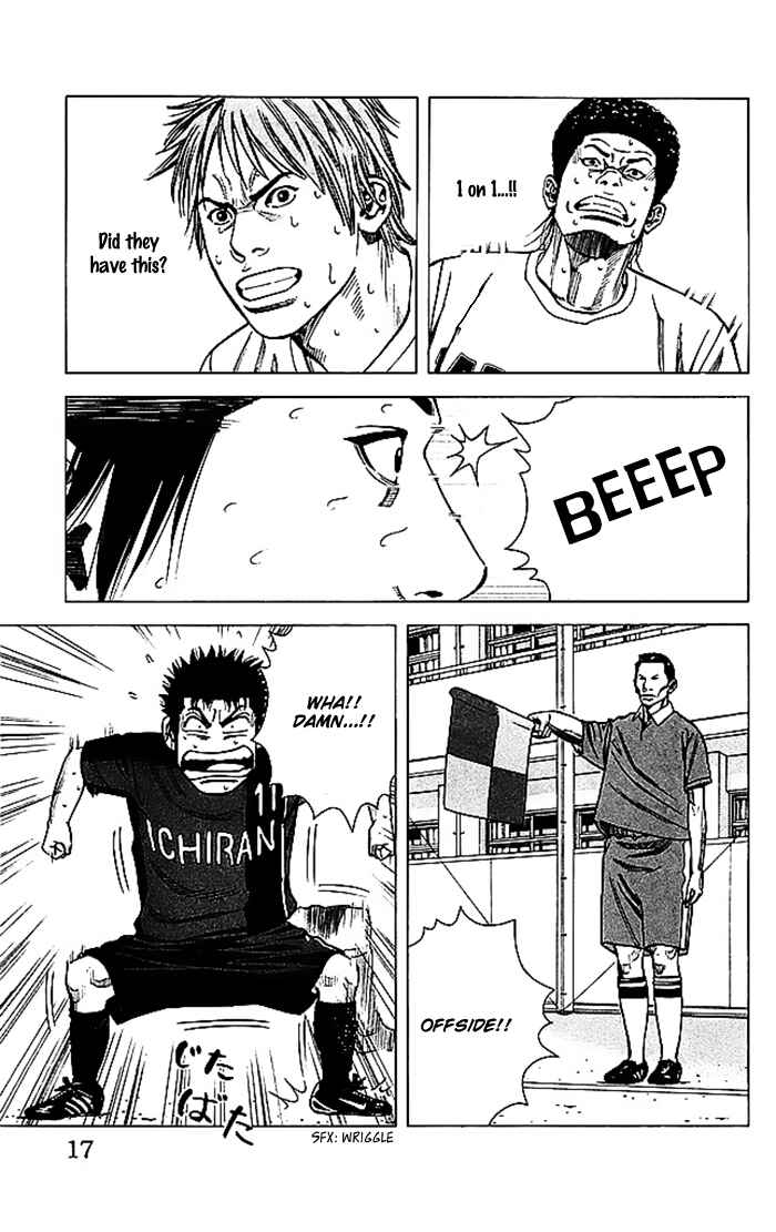 Page 17 Chapter 52 Angel Voice