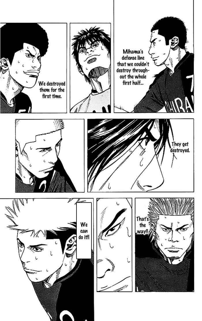 Page 19 Chapter 52 Angel Voice