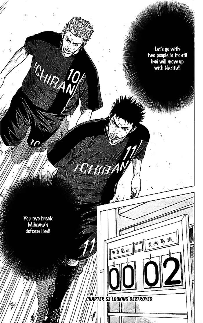 Page 7 Chapter 52 Angel Voice