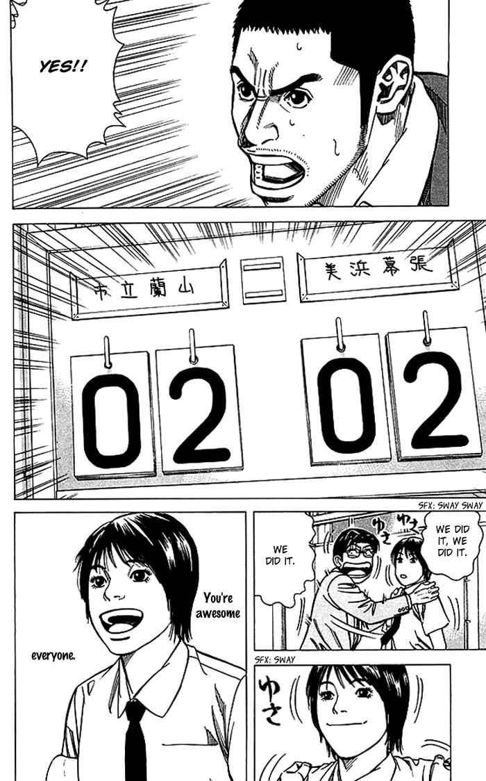 Page 10 Chapter 61 Angel Voice