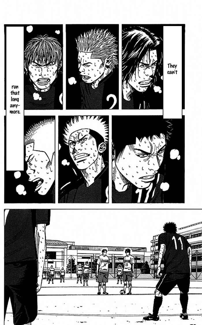 Page 14 Chapter 61 Angel Voice