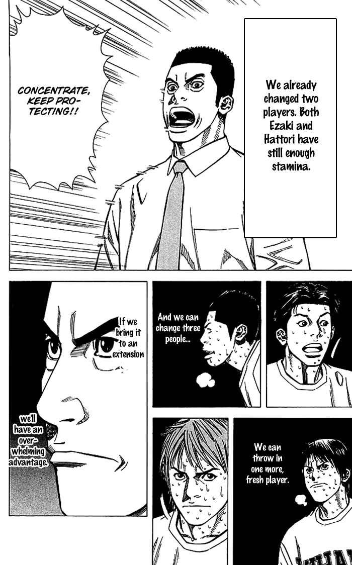 Page 16 Chapter 61 Angel Voice