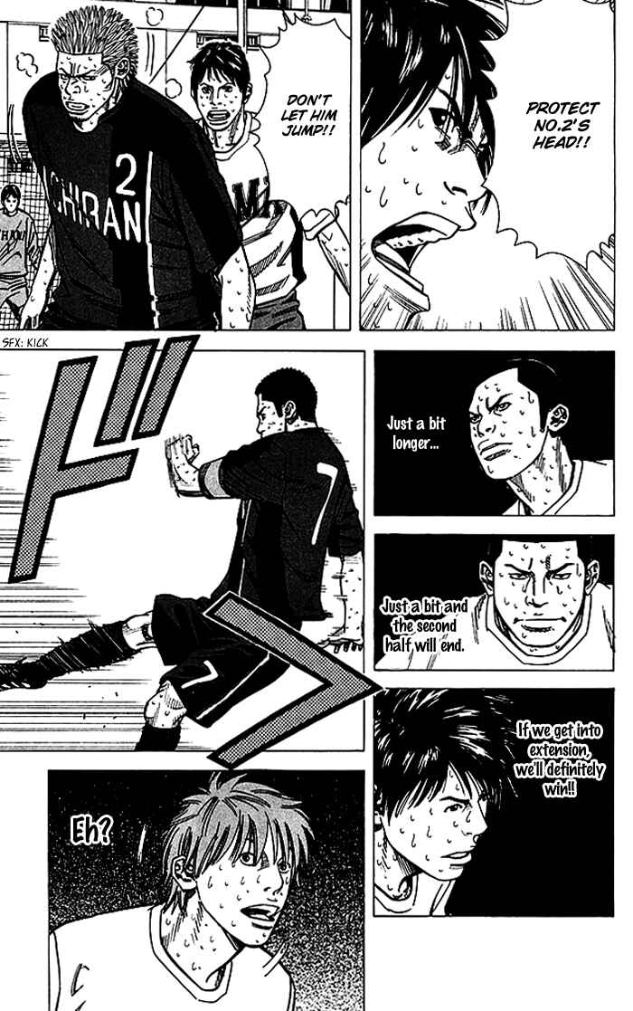 Page 21 Chapter 61 Angel Voice