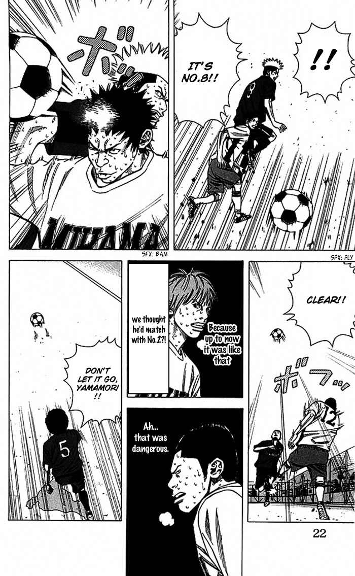 Page 22 Chapter 61 Angel Voice