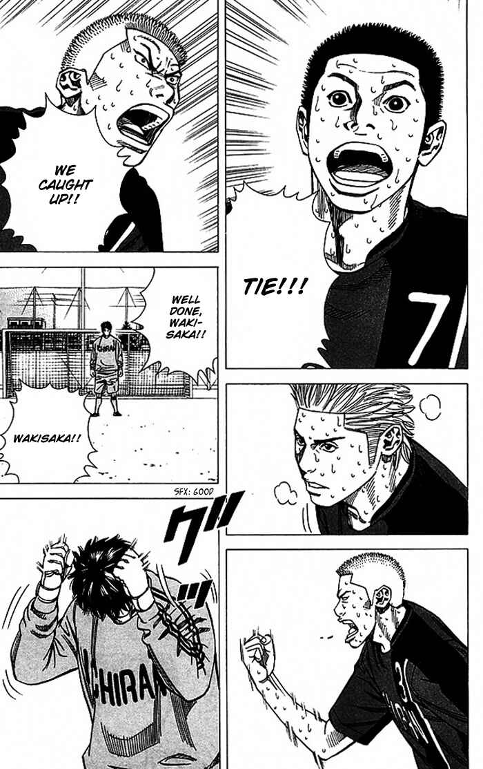 Page 9 Chapter 61 Angel Voice