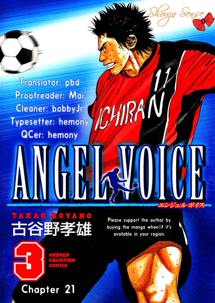 Page 1 Chapter 21 Angel Voice