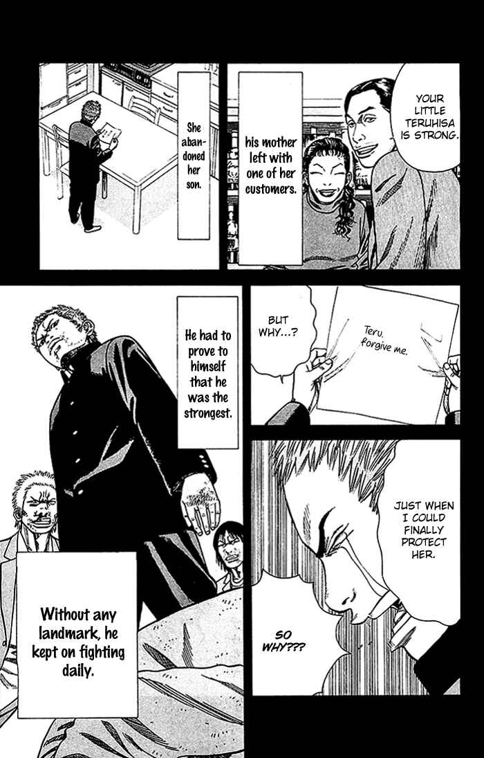 Page 12 Chapter 21 Angel Voice