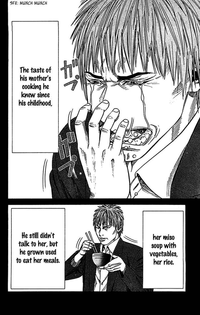 Page 17 Chapter 21 Angel Voice