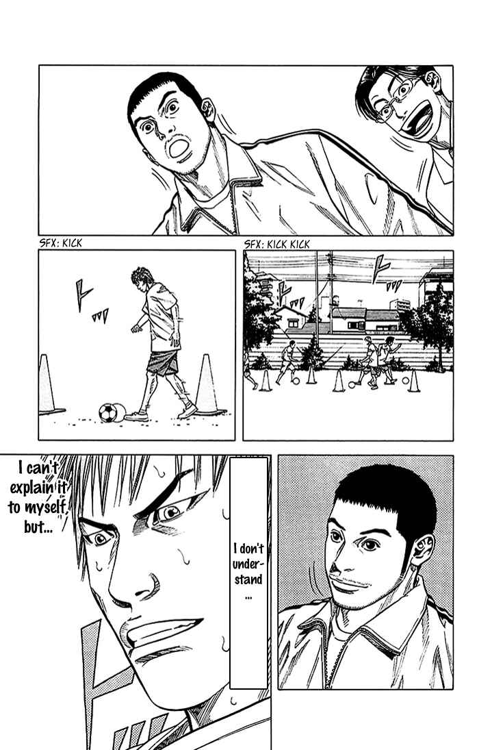 Page 20 Chapter 21 Angel Voice