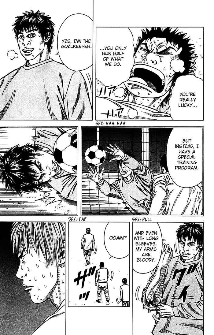 Page 4 Chapter 21 Angel Voice