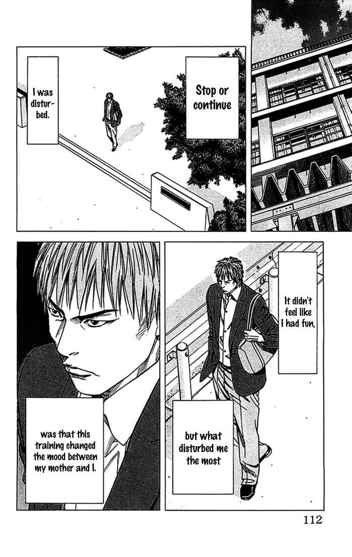 Page 7 Chapter 21 Angel Voice