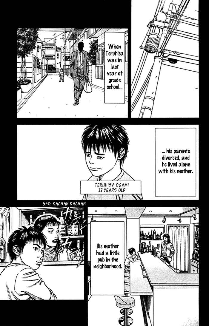 Page 8 Chapter 21 Angel Voice