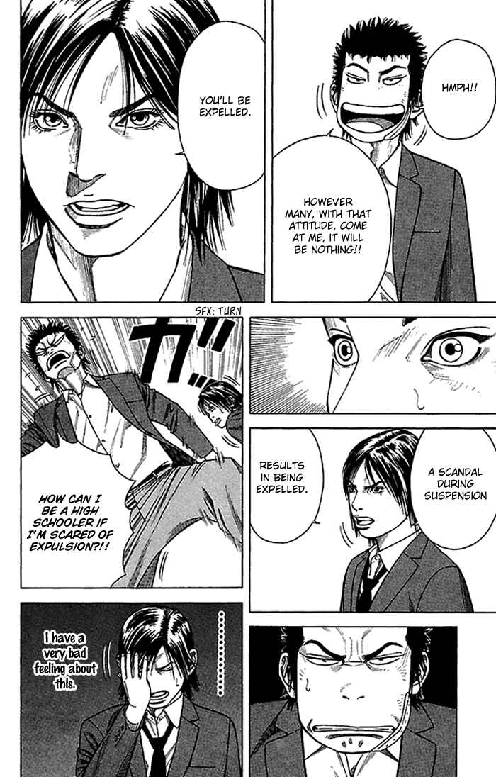 Page 12 Chapter 2 Angel Voice