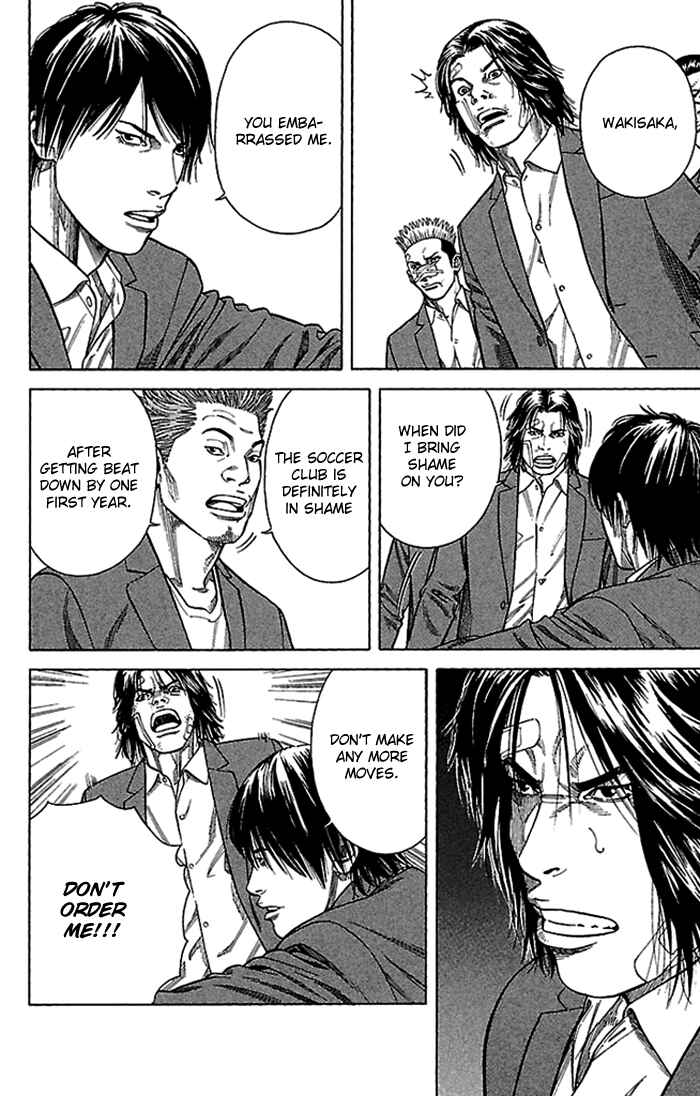 Page 14 Chapter 2 Angel Voice