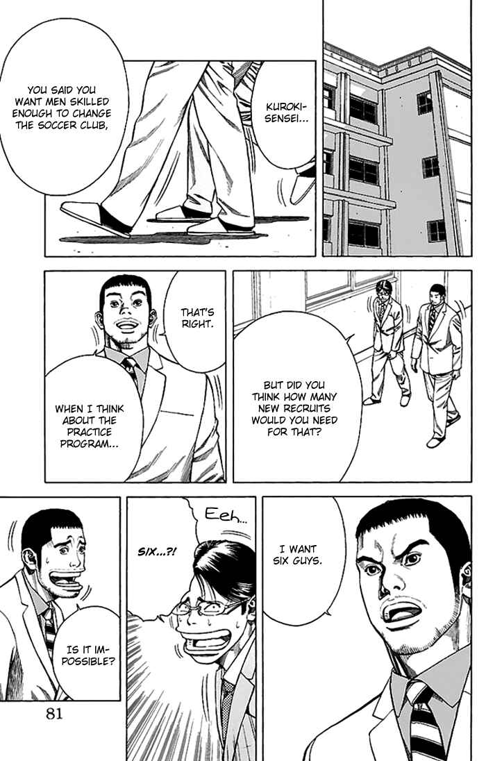 Page 17 Chapter 2 Angel Voice