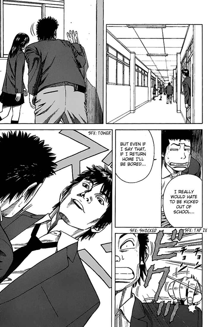 Page 21 Chapter 2 Angel Voice