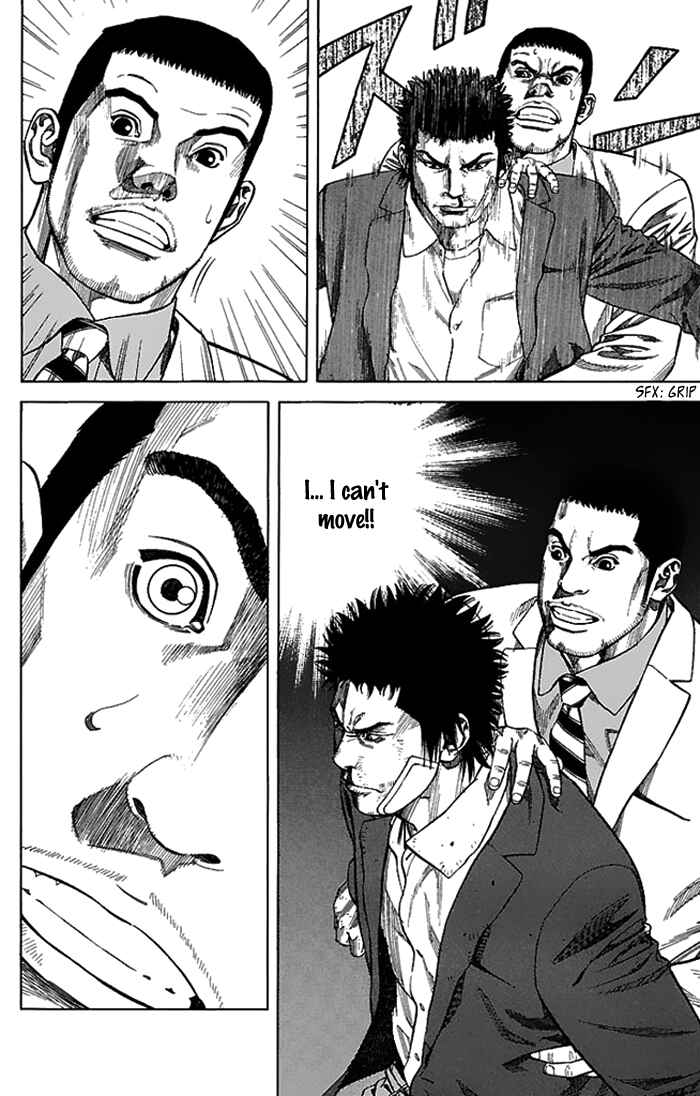 Page 34 Chapter 2 Angel Voice