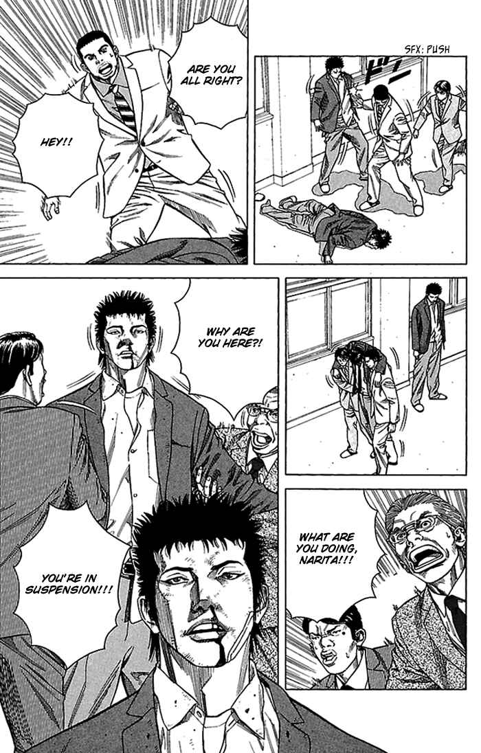 Page 37 Chapter 2 Angel Voice