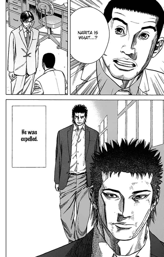 Page 40 Chapter 2 Angel Voice