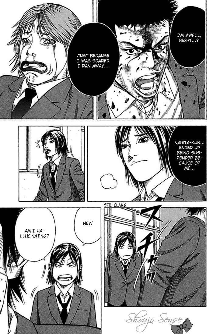 Page 9 Chapter 2 Angel Voice