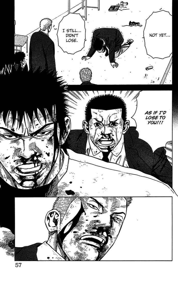 Page 12 Chapter 9 Angel Voice