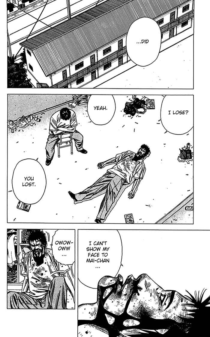 Page 15 Chapter 9 Angel Voice