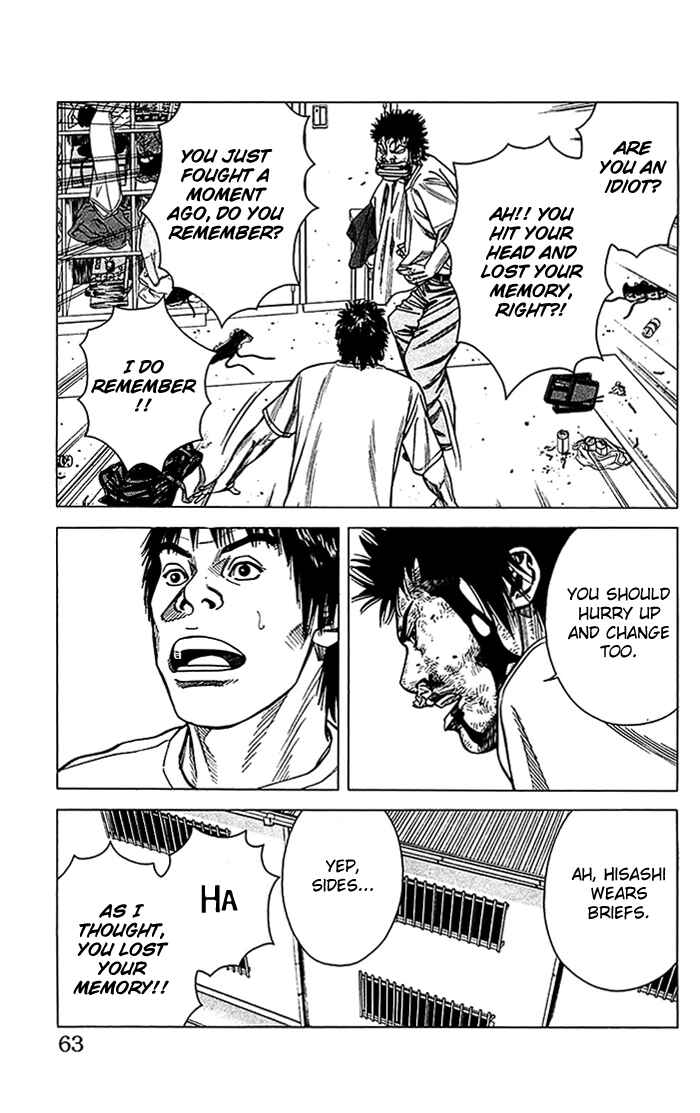 Page 18 Chapter 9 Angel Voice