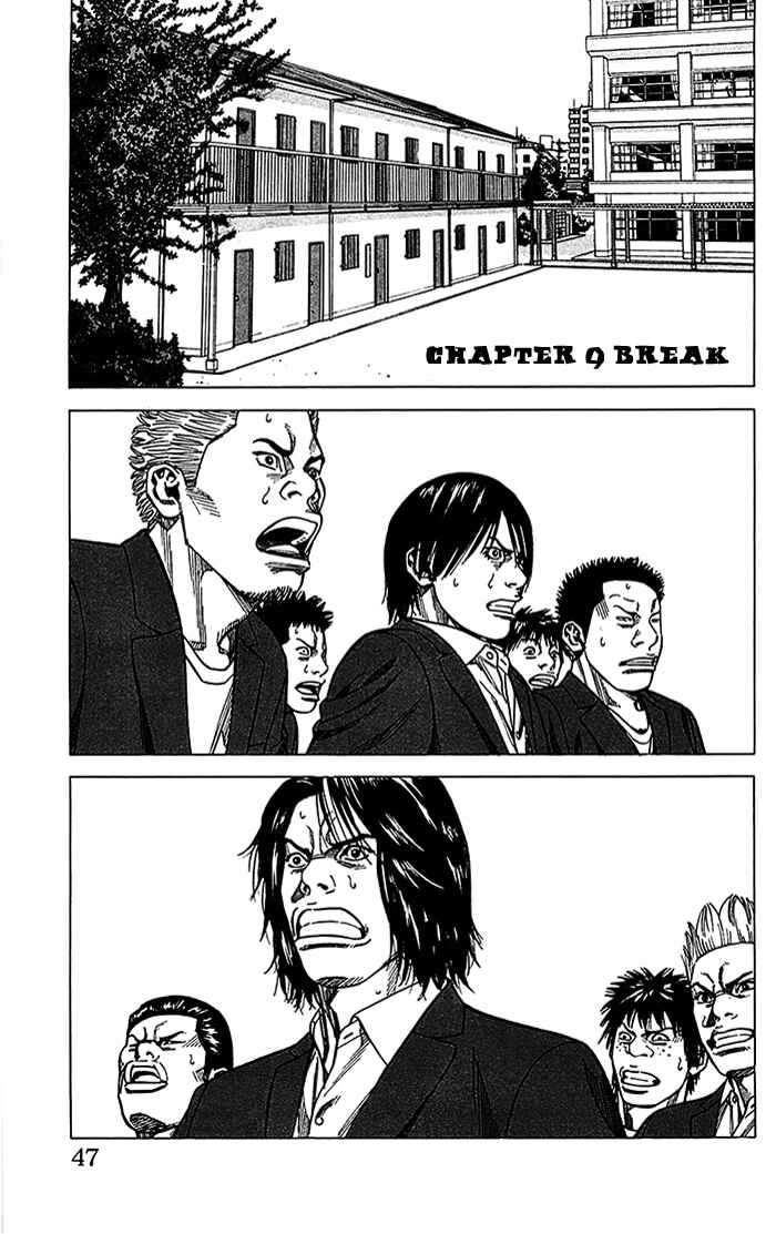 Page 2 Chapter 9 Angel Voice