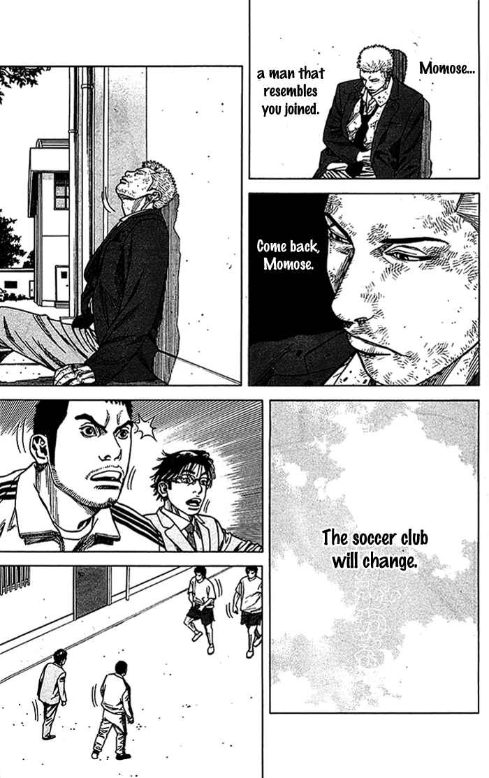 Page 20 Chapter 9 Angel Voice