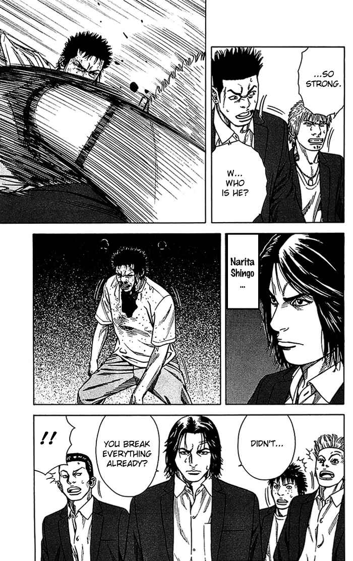 Page 8 Chapter 9 Angel Voice