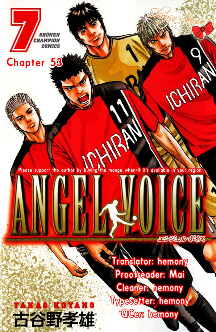 Page 1 Chapter 53 Angel Voice