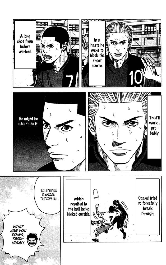 Page 12 Chapter 53 Angel Voice