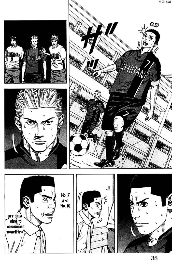 Page 13 Chapter 53 Angel Voice