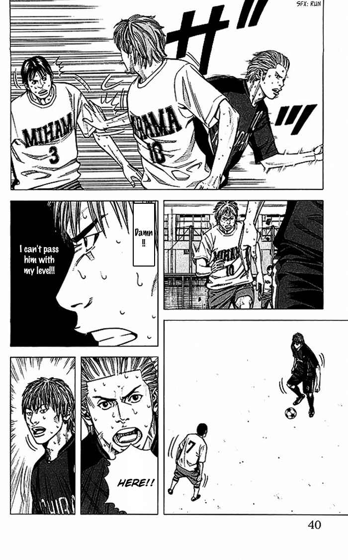 Page 15 Chapter 53 Angel Voice