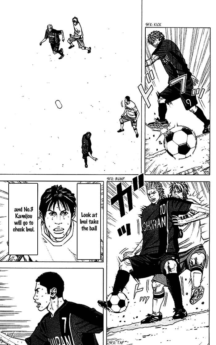 Page 16 Chapter 53 Angel Voice